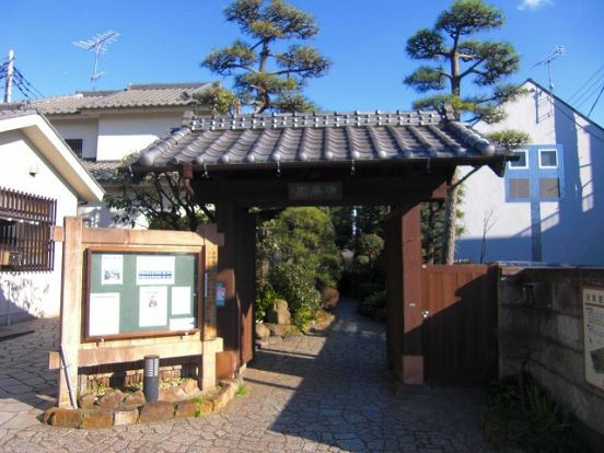 清華園 (中山文化村)の画像