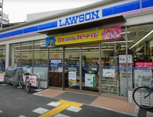 ローソン 北田辺二丁目店の画像