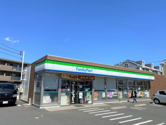 ファミリーマート 東有馬二丁目店の画像