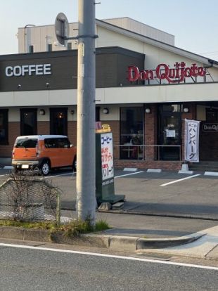 コーヒー&レストドン・キホーテ中川篠原店の画像