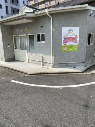 もやいっこ保育室の画像