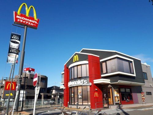 マクドナルド 昭和橋店の画像