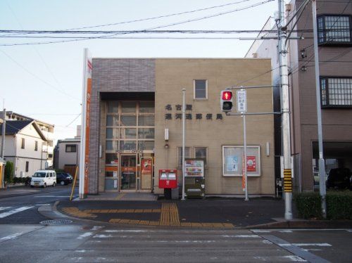 名古屋運河通郵便局の画像