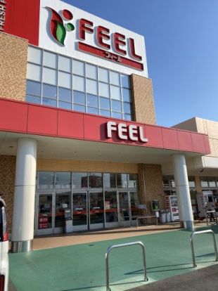 FRESH FOODS FEEL(フレッシュフーズフィール) 富田店の画像