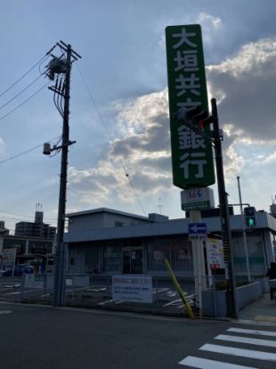 大垣共立銀行東中島支店の画像