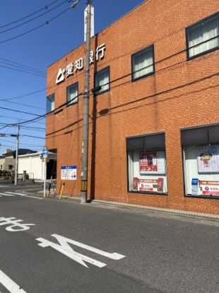 愛知銀行富田支店の画像