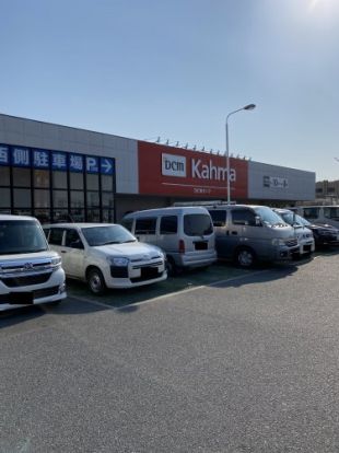 カーマホームセンター 千音寺店の画像