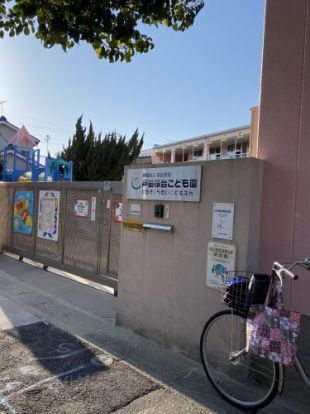 戸田桜台幼稚園の画像
