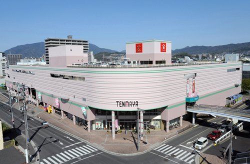 天満屋 広島緑井店の画像