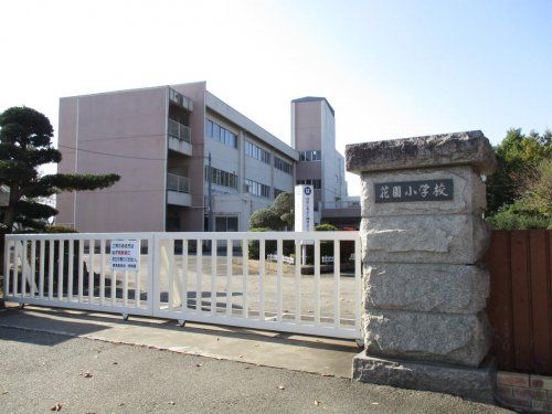 深谷市立花園小学校の画像