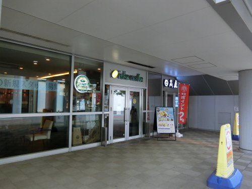 idecafe(イデカフェ) 京成八幡駅前店の画像