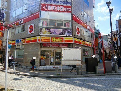 デイリーヤマザキ 本八幡駅南口店の画像