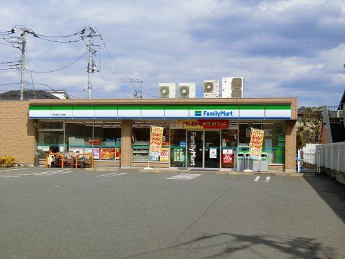 ファミリーマート 市川平田一丁目店の画像