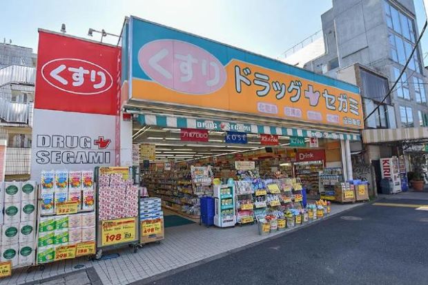 ココカラファイン ドラッグセガミ成田東店の画像