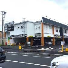  くら寿司 戸田駅前店の画像