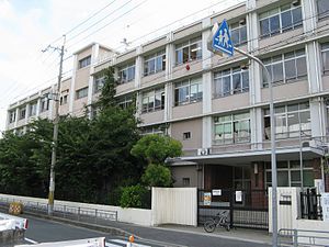 大阪市立巽東小学校の画像