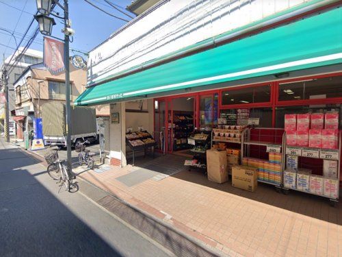 まいばすけっと 江東東砂5丁目店の画像