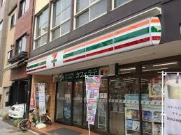 セブンイレブン 台東元浅草店の画像