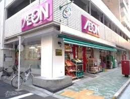 まいばすけっと 合羽橋南店の画像