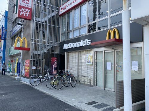 マクドナルド 中村公園前店の画像