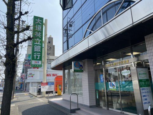 大垣共立銀行中村支店の画像