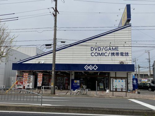 ゲオ 名古屋亀島店の画像