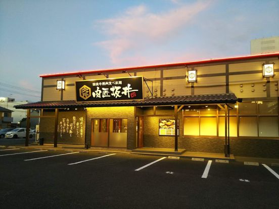 肉匠坂井岩塚店の画像