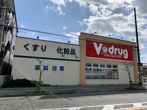 V・drug(V・ドラッグ) 中村公園前店の画像