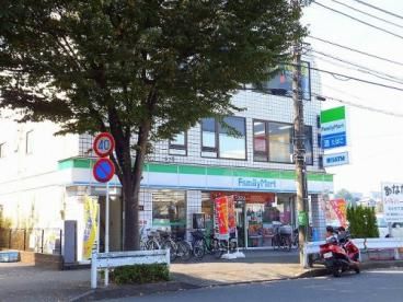 ファミリーマート 京王稲城駅前店の画像