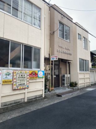 名古屋遊花幼稚園の画像