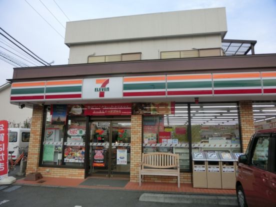 セブンイレブン厚木緑ヶ丘店の画像