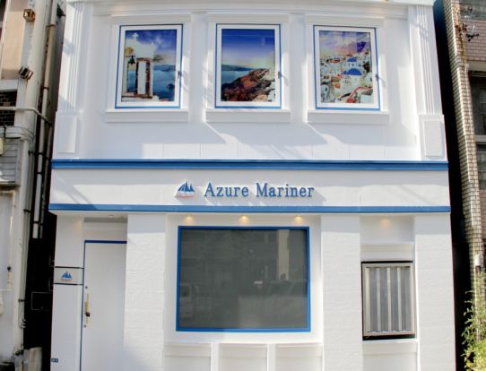 Azure Mariner(アズールマリナー)の画像