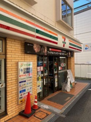 セブンイレブン横浜西谷駅前店の画像