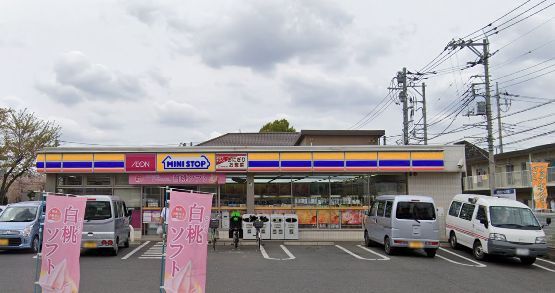 ミニストップ　小金井梶野町店の画像