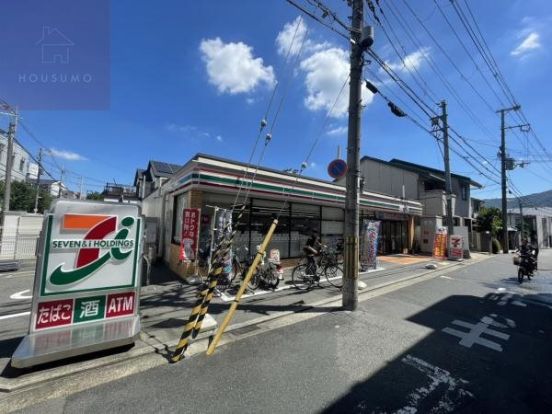 セブン-イレブン 河内山本駅東店の画像