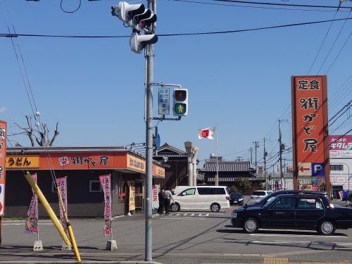 街かど屋の画像