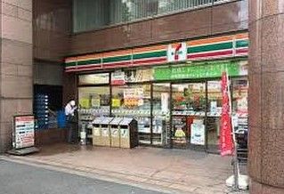 セブンイレブン 渋谷恵比寿3丁目店の画像