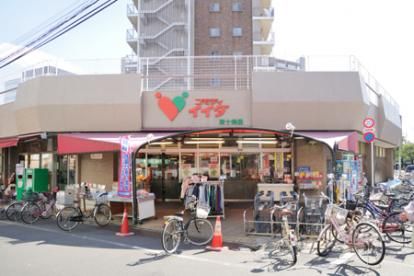 コモディイイダ 東十条店の画像