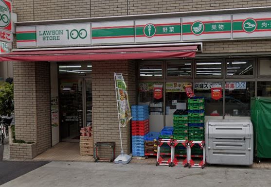 ローソンストア100 LS墨田区本所四丁目店の画像