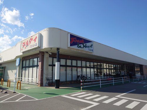 マルアイ　アンビック店の画像