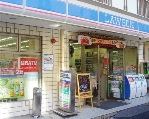 ローソン 西五反田二丁目店の画像