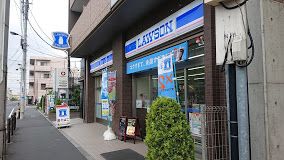 ローソン 足立六町四丁目店の画像