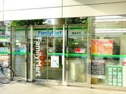 ファミリーマート 護国寺駅前店の画像