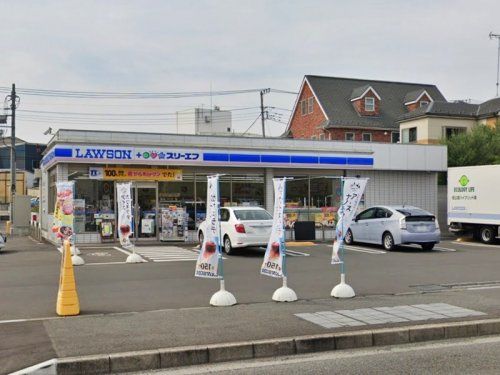 ローソン ＬＴＦ相模原田名塩田店の画像