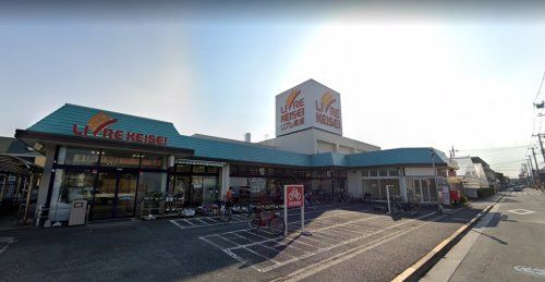 リブレ京成 水元店の画像