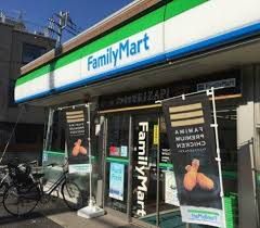 ファミリーマート 三ノ輪橋店の画像