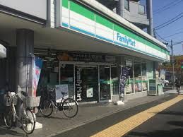 ファミリーマート 足立西竹の塚一丁目店の画像