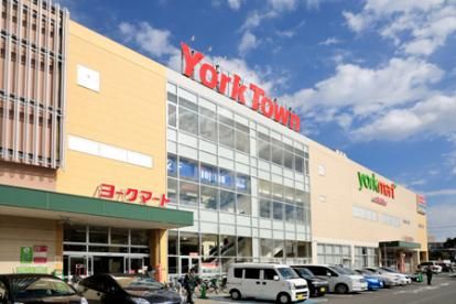 ヨークマート 東道野辺店の画像