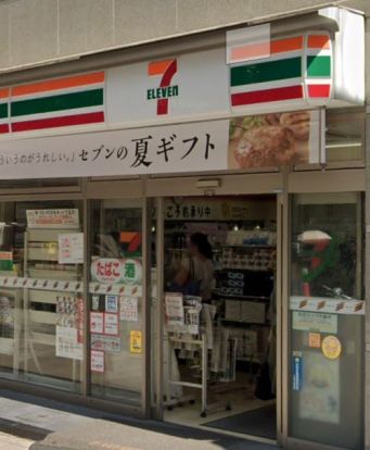 セブンイレブン 神田すずらん通り店の画像