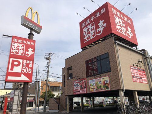 あみやき亭港・知多店の画像